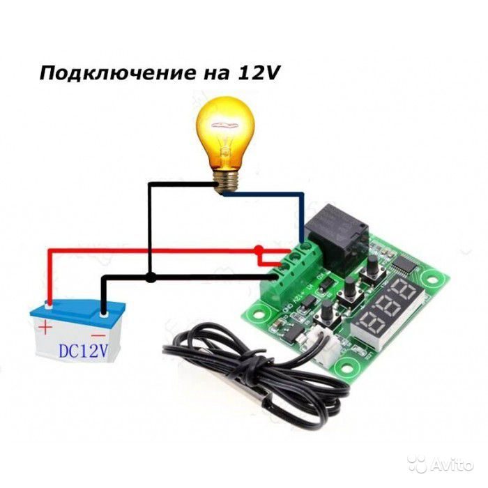 Терморегулятор w1209 схема