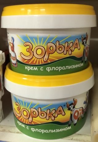 Крем Зорька Где Купить