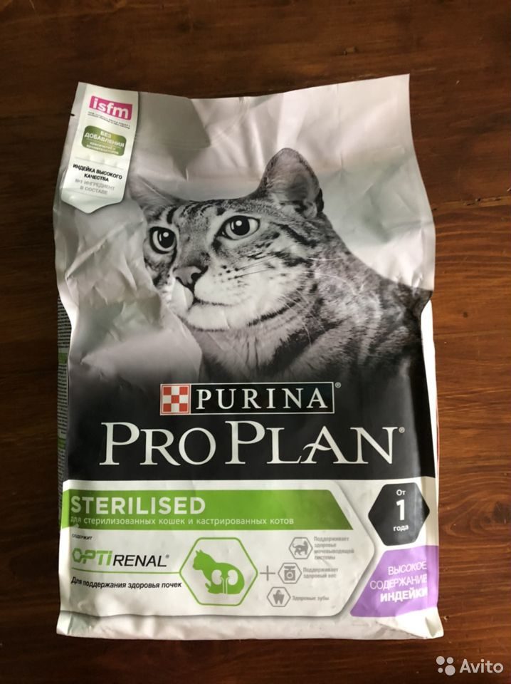 Проплан для стерилизованных кошек. PROPLAN для PROPLAN для кошек вкусы. Проплан для стерилизованных кошек 3 кг. Корм Проплан для кошек 3 кг. Корм про план 12 кг для кошек.