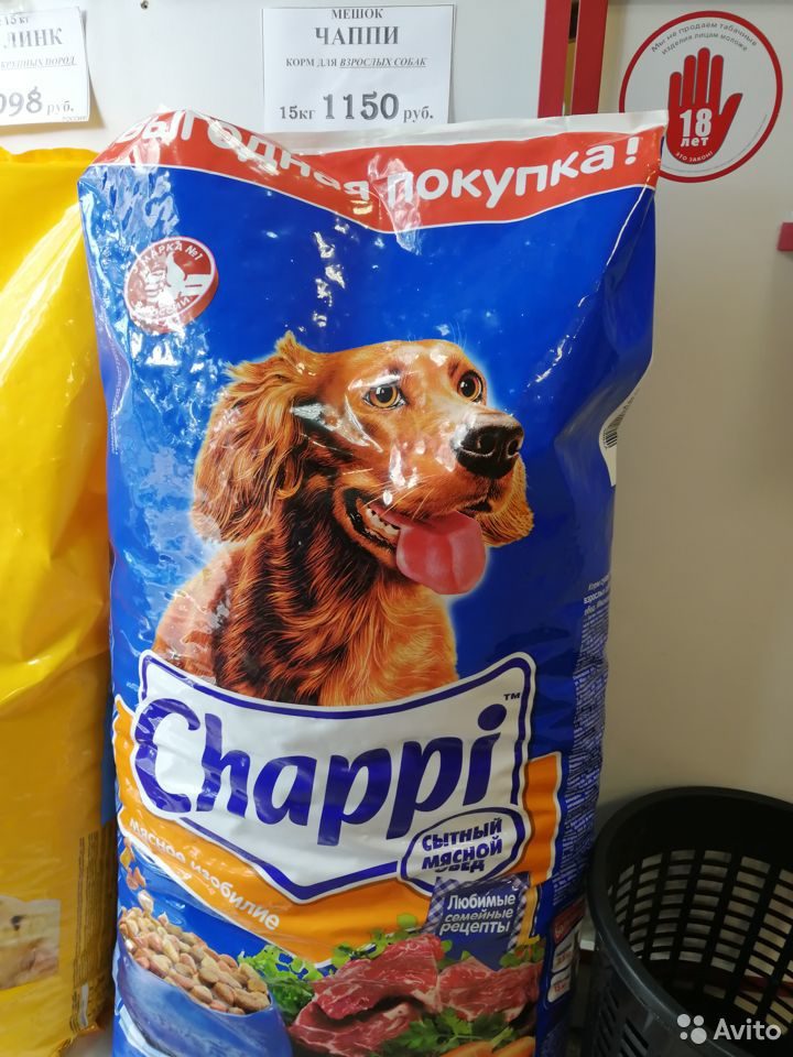 Чаппи корм для собак фото
