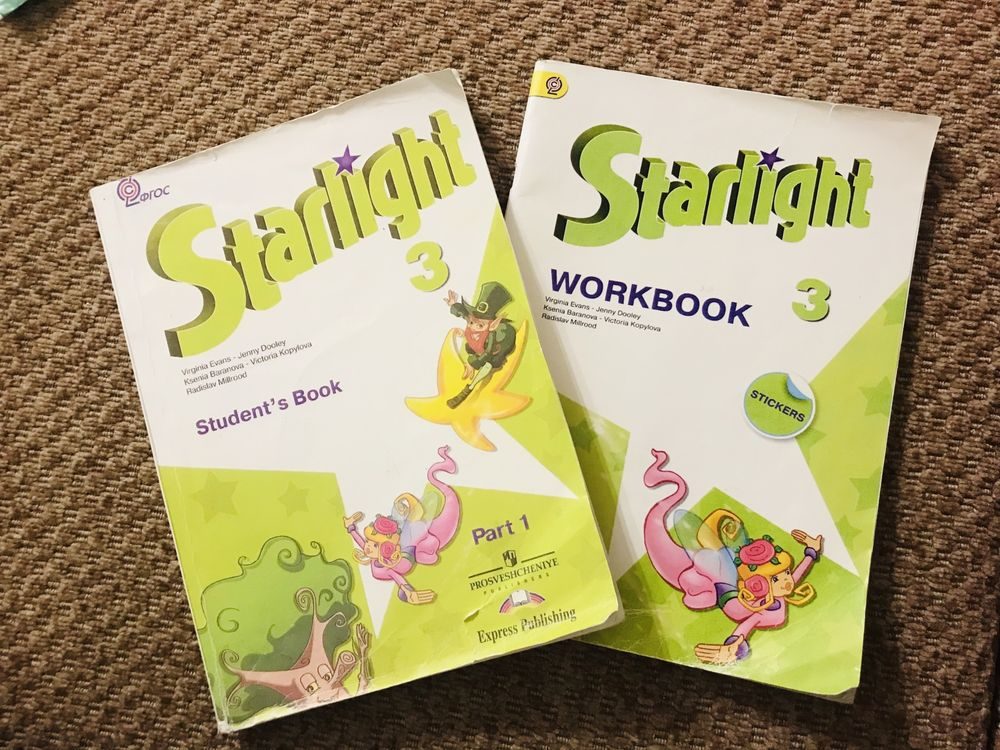 Starlight book 2 класс 2 часть. Starlight учебник. Starlight 3 класс учебник. Старлайт 3 класс учебник. Starlight 2 класс учебник 2 часть.