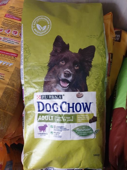 Купить корм для собак на авито. Корм для собак зеленая упаковка. Корм для собак в салатовой упаковке. Мешок собачьего корма. Корм в зеленой упаковке.
