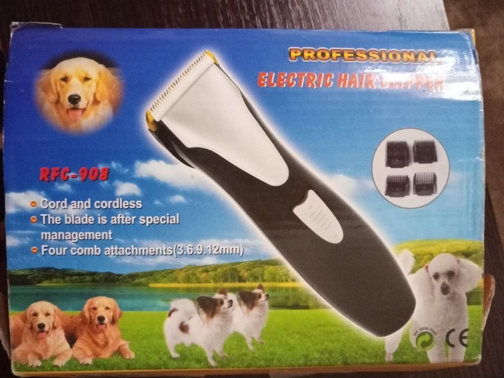 Набор для стрижки собак в украине