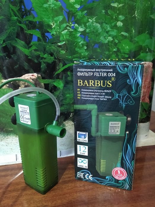 Вода в фильтре зеленеет. Фильтр для аквариума Barbus 001. Barbus фильтр 004. Фильтр для аквариума Барбус 004. Барбус фильтр для аквариума 007.