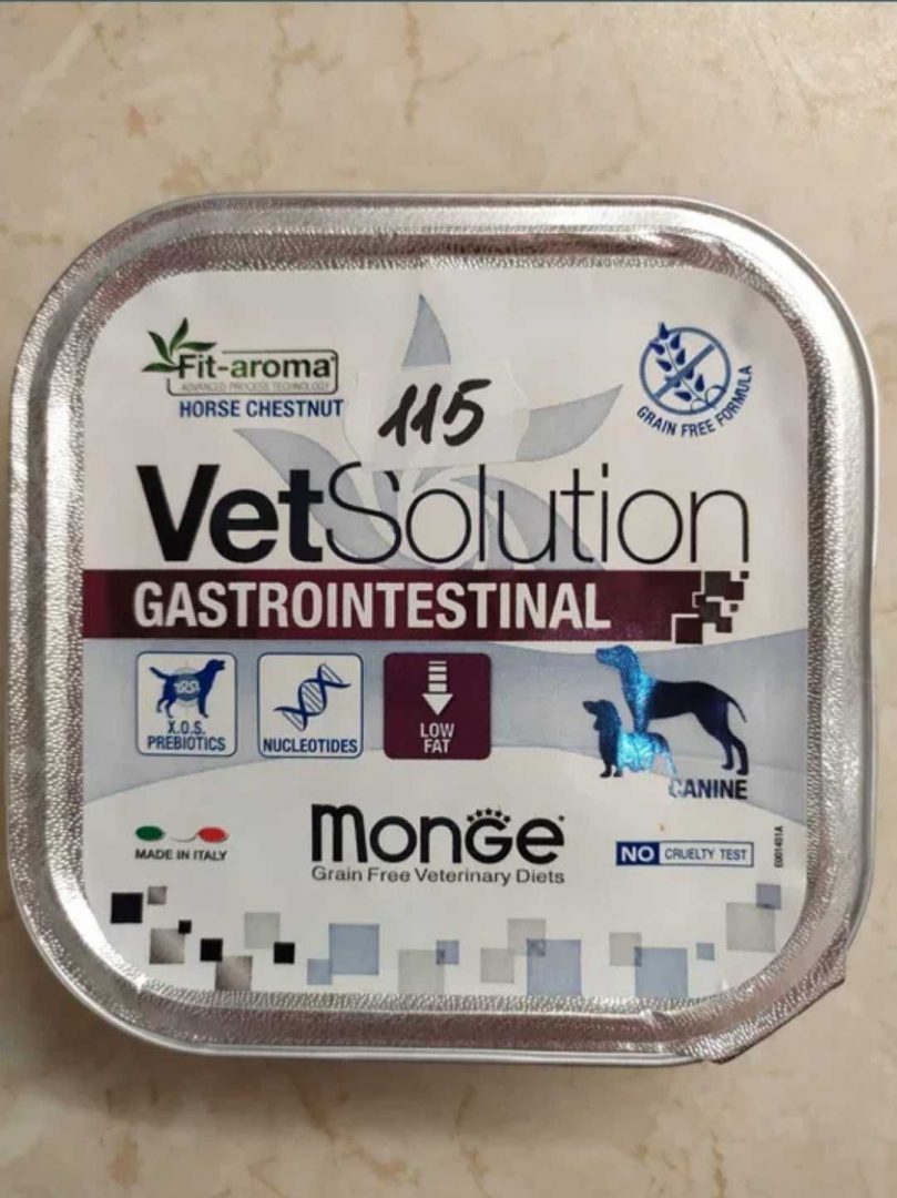 Купить Корм Для Собак Vetsolution Gastrointestinal