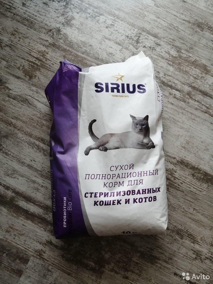 Корм для стерилизованных. Корм премиум для стерильных кото. Российский корм для кошек премиум класса. Корм для кошек премиум класса для стерилизованных. Корм для кошек мешок 10 кг.
