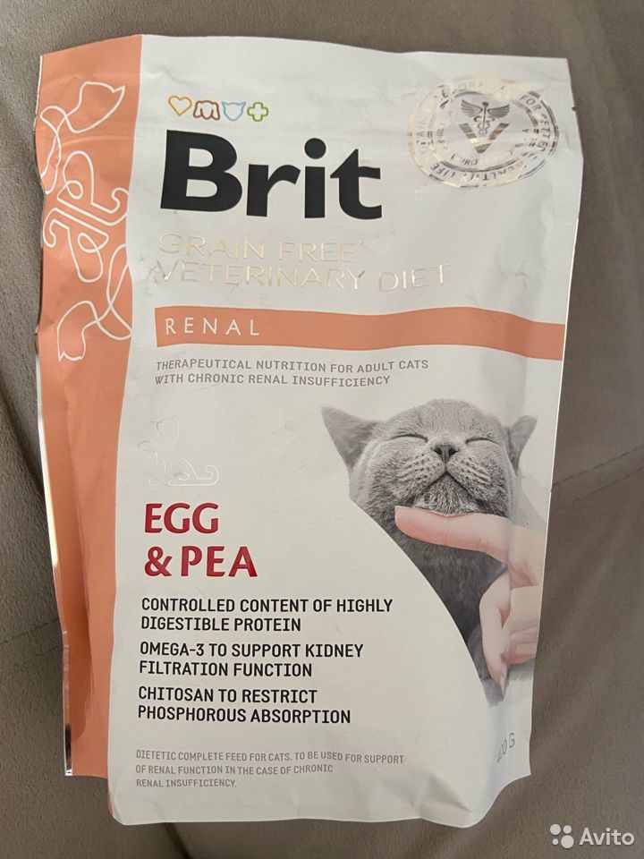 Корм ренал для собак купить. Корм renal Brit для кошек. Brit Veterinary Diet renal. Брит Ренал для кошек. Корм Brit при заболевании почек для кошек.